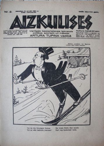 Aizkulises.  1934 g. Nr.  2