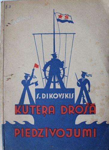 Kutera Drošā piedzīvojumi