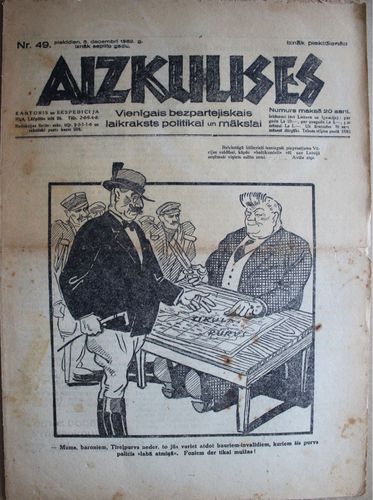 Aizkulises.  1930 g. Nr.  49