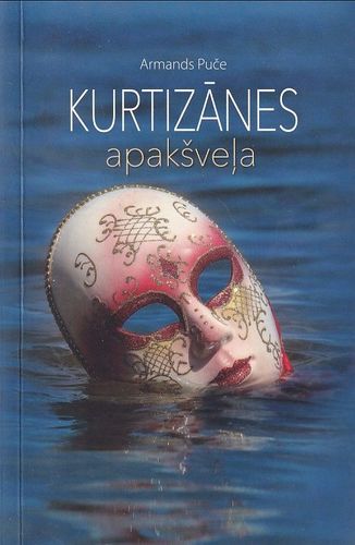 Kurtizānes apakšveļa