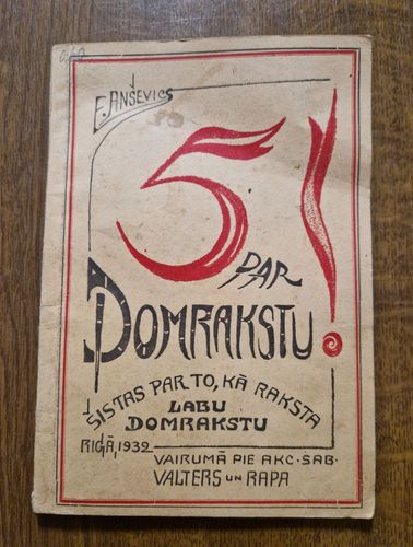 5 par domrakstu!