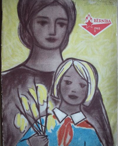 Bērnība. 1963g. Nr. 3