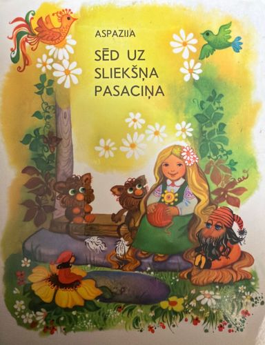 Sēd uz sliekšņa pasaciņa Sēd uz sliekšņa pasaciņa