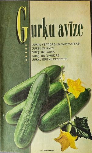 Gurķu avīze