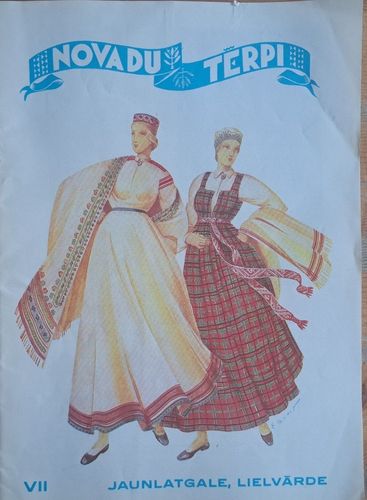 Novadu Tērpi VII Jaunlatgale, Lielvārde