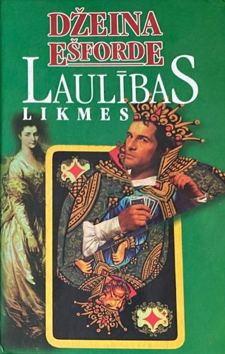 Laulības likmes