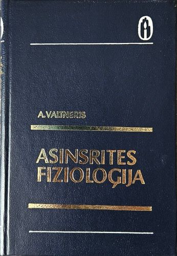 Asinsrites fizioloģija