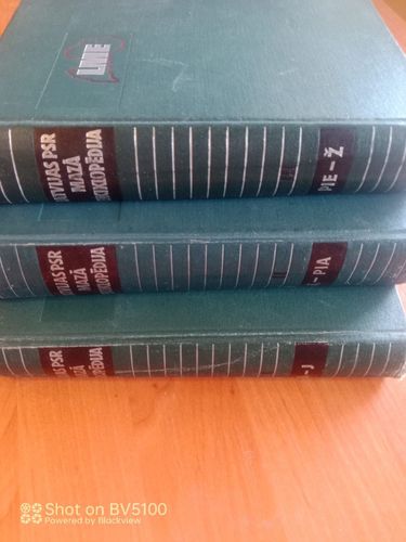 Latvijas PSR mazā enciklopedija