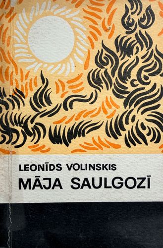 Māja saulgozī