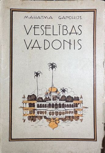 Veselības vadonis