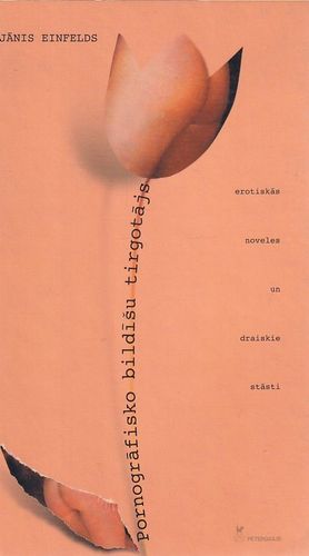 Pornogrāfisko bildīšu tirgotājs