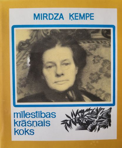 Mīlestības krāšņais koks