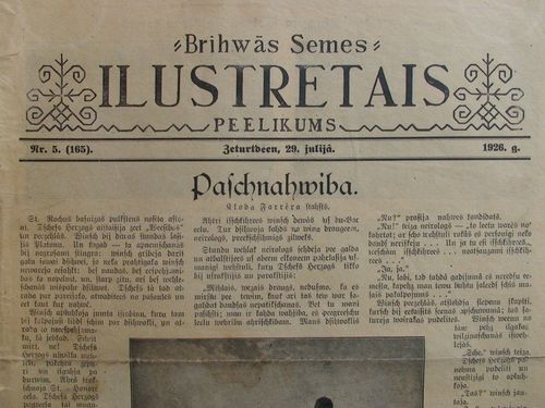 Brīwās Zemes  Ilustretais Pielikums.  1926g. Nr.5