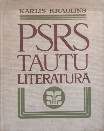 PSRS tautu literatūra
