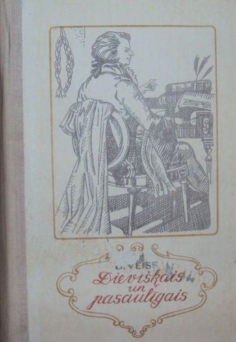 Dievišķais un pasaulīgais