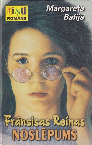 Frānsisas Reinas noslēpums