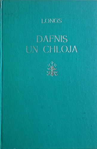 Dafnis un Chloja