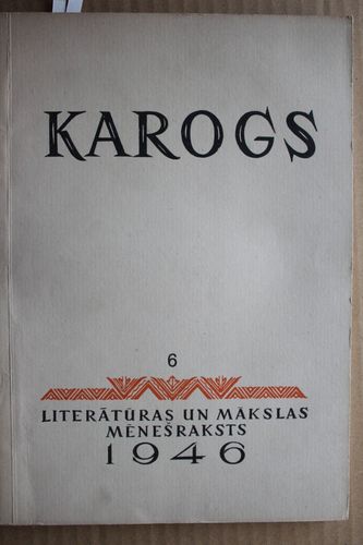 Karogs. 1946 g.Nr. 6