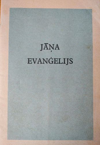 Jāņa evanģelijs