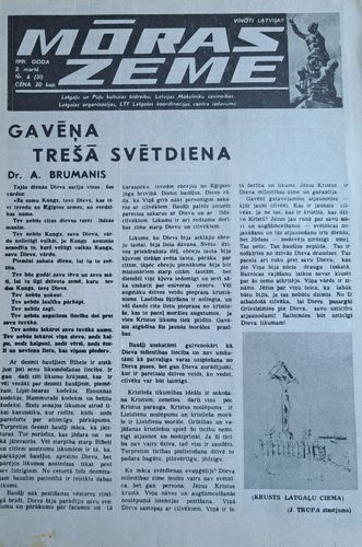 Moras zeme Nr. 6 2/03/1991