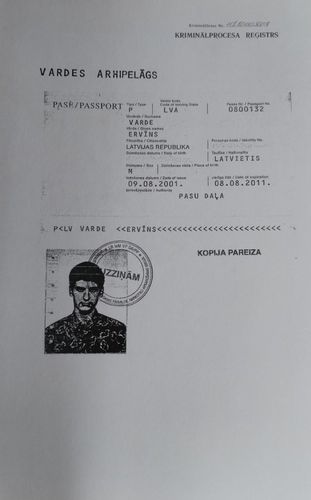 Vardes arhipelāgs
