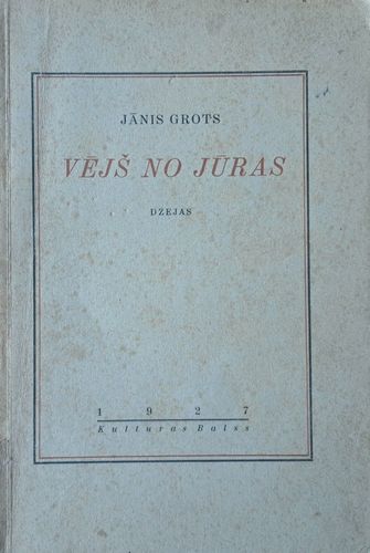 Vējš no jūras