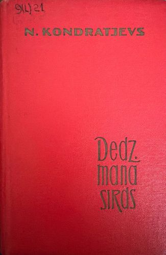 Dedz, mana sirds