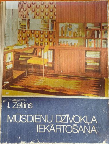 Mūsdienu dzīvokļa iekārtošana