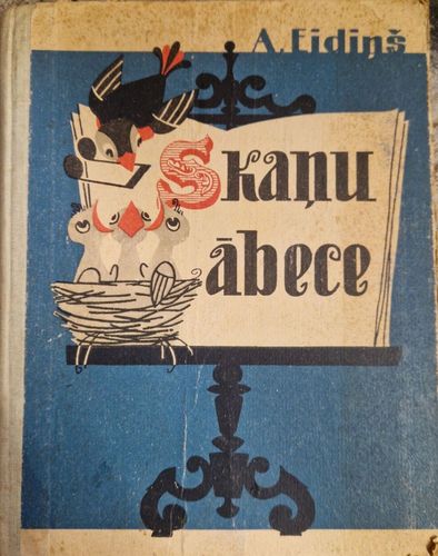 Skaņu ābece 
