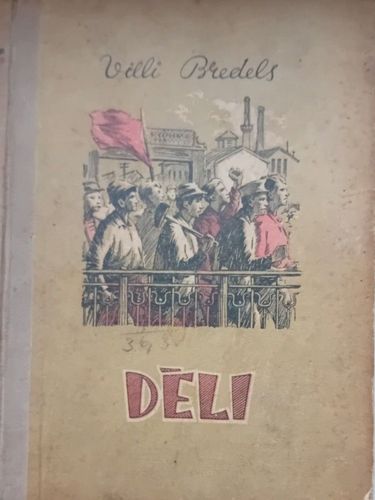 Dēli