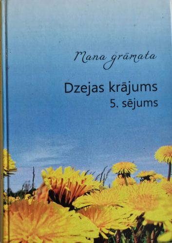 Mana grāmata dzejas krājums 5. sējums