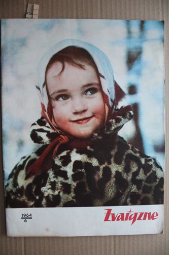 Zvaigzne. 1964g. Nr. 6.