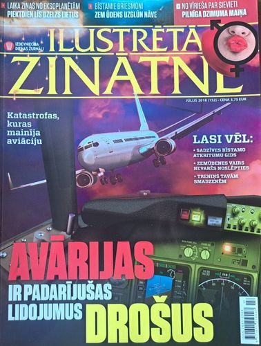 Ilustrētā zinātne 7/2018