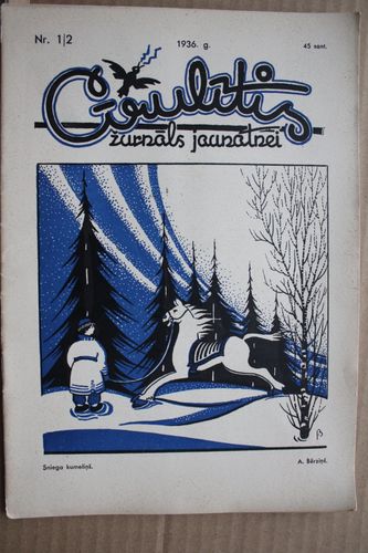 Cīrulītis. 1936 g. Nr. 1/2.