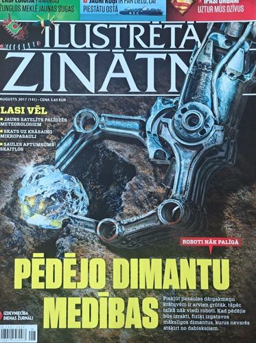 Ilustrētā zinātne 8/2017