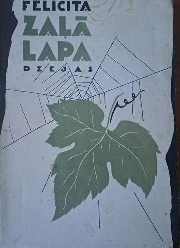 Zaļā lapa
