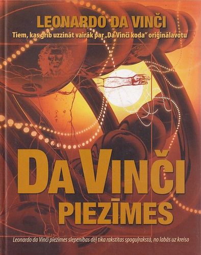 Da Vinči piezīmes