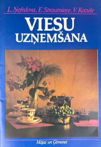 Viesu uzņemšana