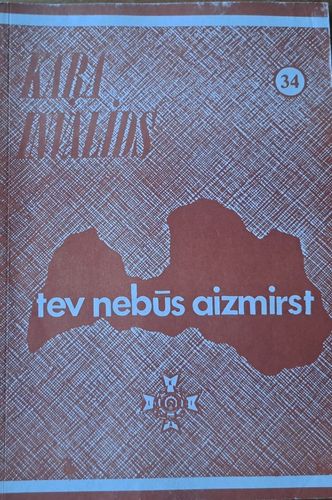 Kara invalīds Nr. 34 1989