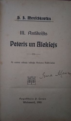 Kristus un Antikrists III daļa