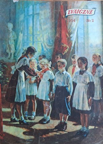 Zvaigzne Nr. 2 1954
