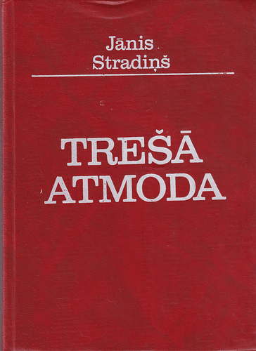 Trešā atmoda