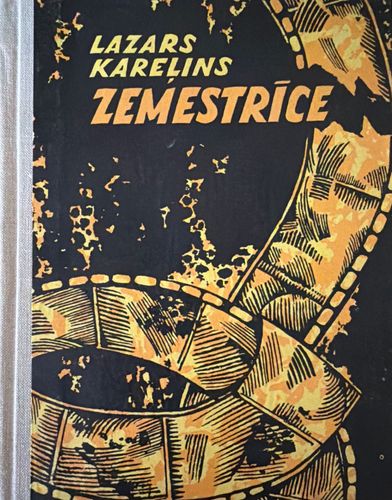 Zemestrīce