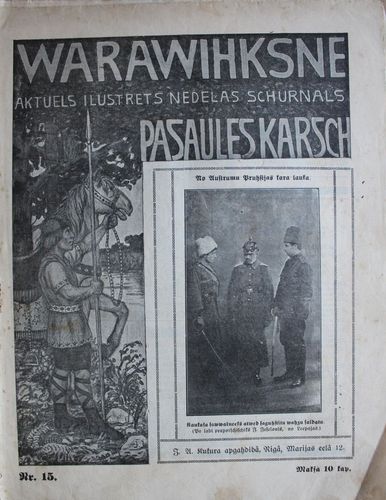 Warawihksne. 1914 g. Nr. 15