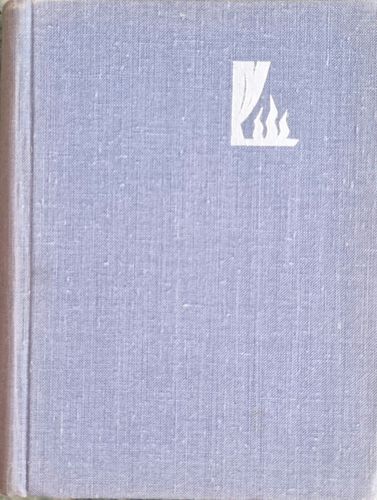 Mūsu paaudzes aktieri 