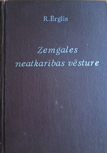 Zemgales neatkarības vēsture
