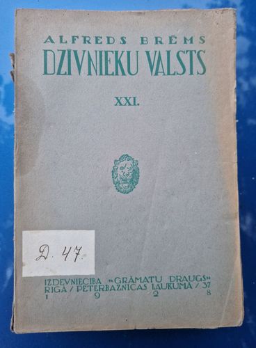 Dzīvnieku valsts XXI