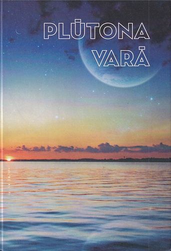 Plūtona varā