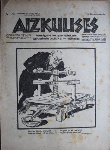 Aizkulises.  1931 g. Nr. 51