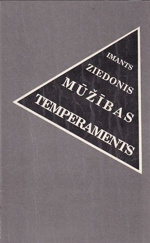 Mūžības temperaments